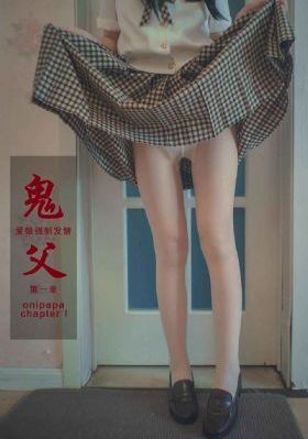 半妖乳娘在线看_在线电影观看
