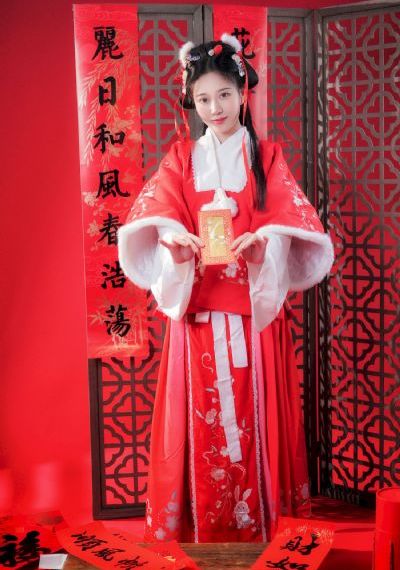 新玉女心经_BD高清迅雷在线观看