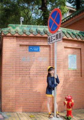 香蜜沉沉烬如霜电视剧免费观看_HD免费在线观看