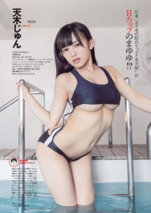 文豪野犬_BD电影完整版