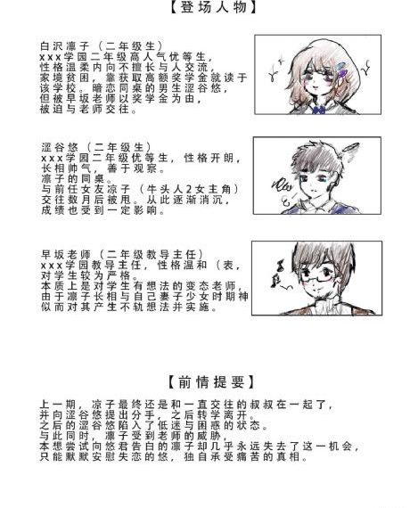 原千岁中文字幕无删减_蓝光日韩免费观看