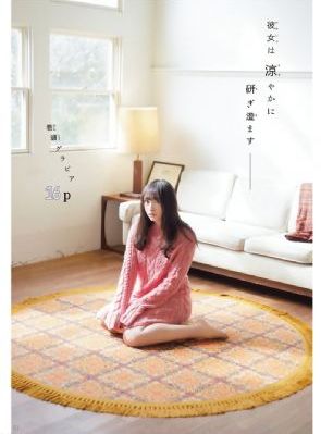 绝密543演员表全部名单_未删减完整版