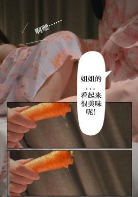 全员恶人电视剧在线全集观看免费_国产剧全集免费播放